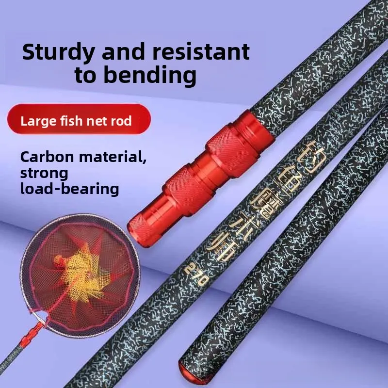 ultra-light-ultra-hard-carbon-fishing-net-rod-set-large-fish-extendable-fish-net-pole-fishing-net-sack-net-head-full-set