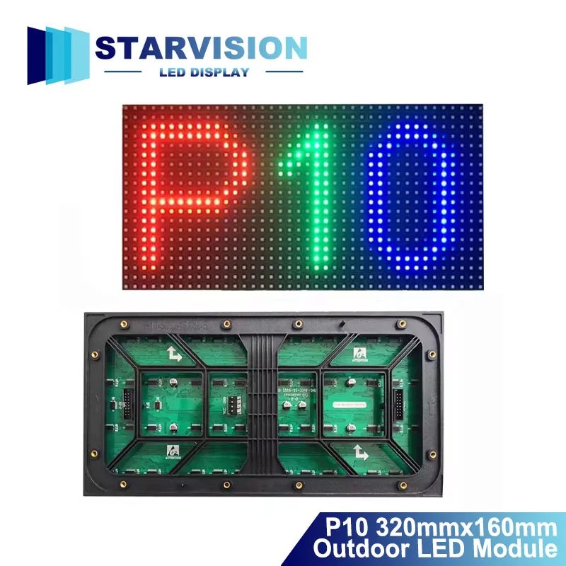 LED 320x160mm 10000CD High Brightness Outdoor Full-Color Module 1R1G1B Matrix Waterproof Panel HUB75 High Quality Display Screen