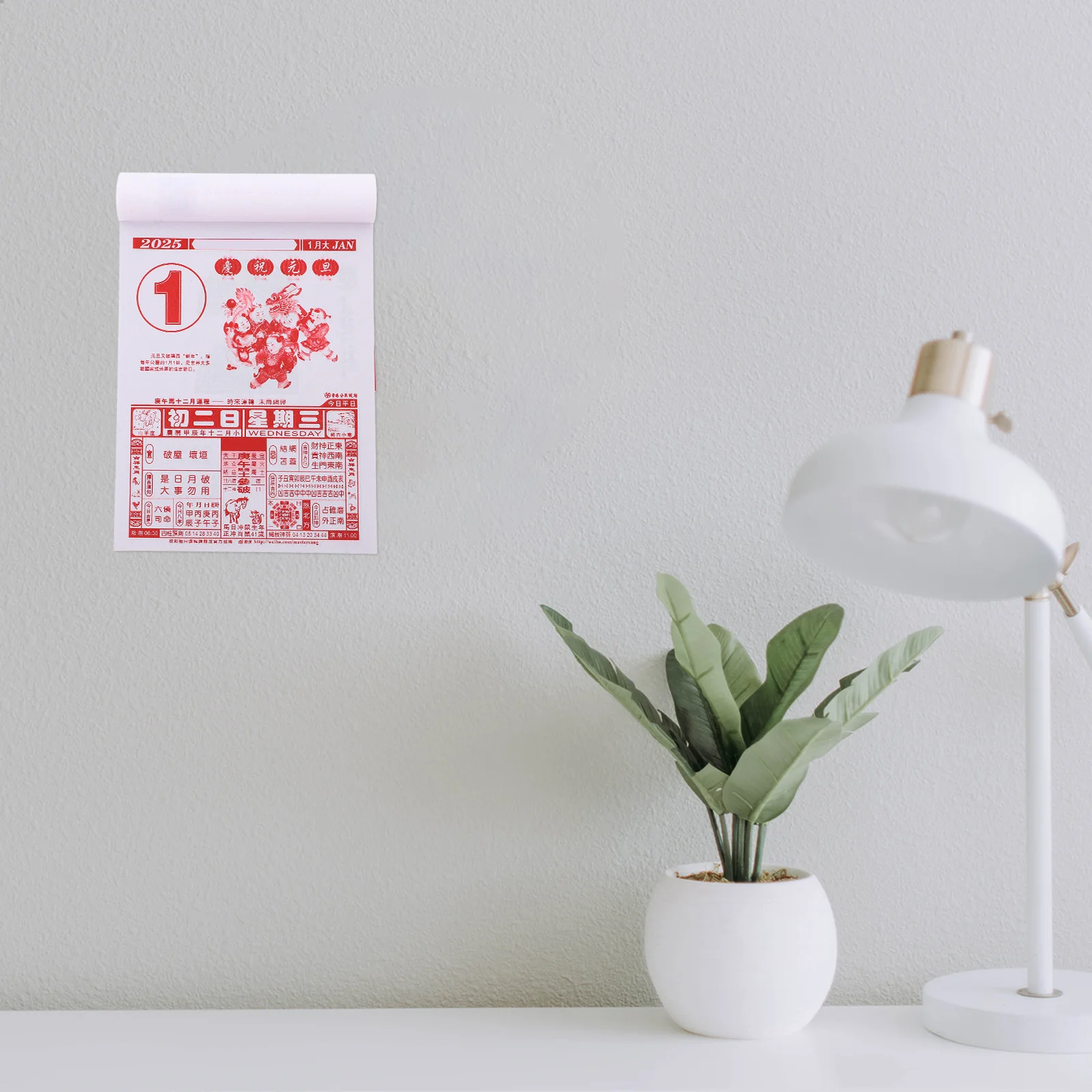 

Authentic 2025 Chinese Lunar Calendar Year of The Snake 365-Day Tear-Off Wall Planner with Auspicious Dates Daily Schedule
