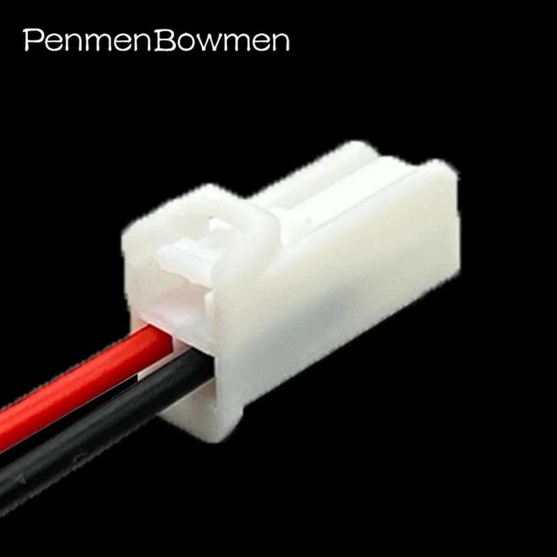 1 Set 2 Pin Car Reading Light Tailgate Electrical Cable Connectors Female Wire Harness Plug For 7187-8845