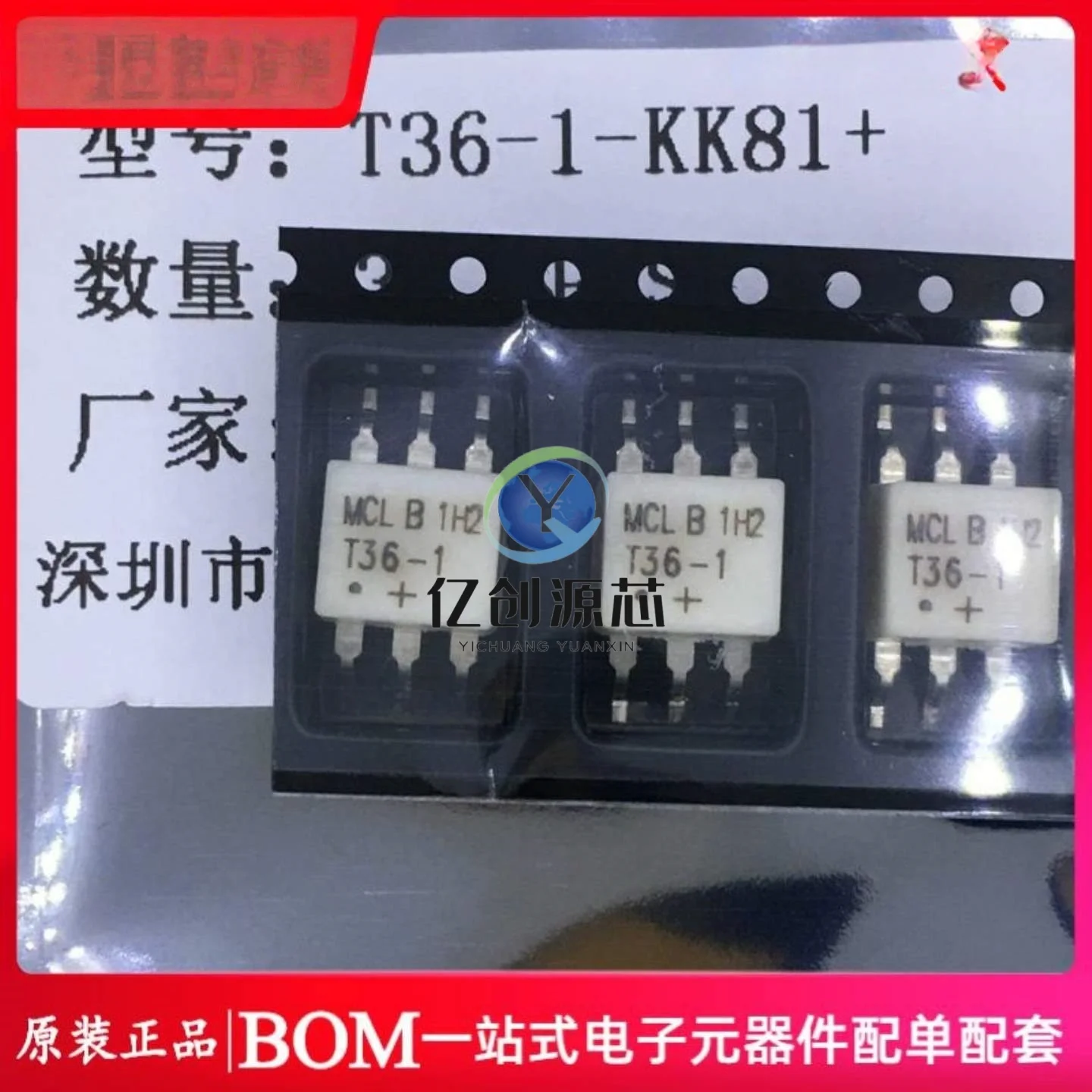 100% brand new original 1:36 transformer T36-1-KK81+ 0.03-20MHz mini-circuits