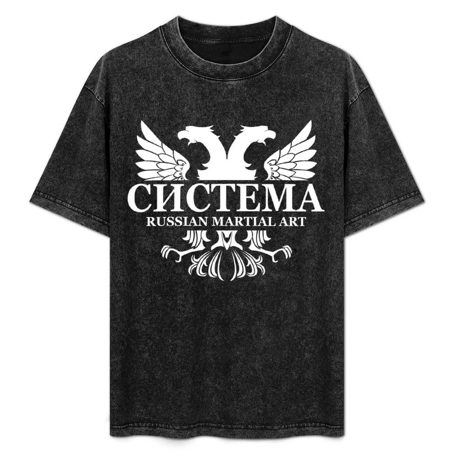 

SYSTEMA RUSSIAN SPETSNAZ MARTIAL ART T-Shirt Sport Basic Moisture Wicking Tee