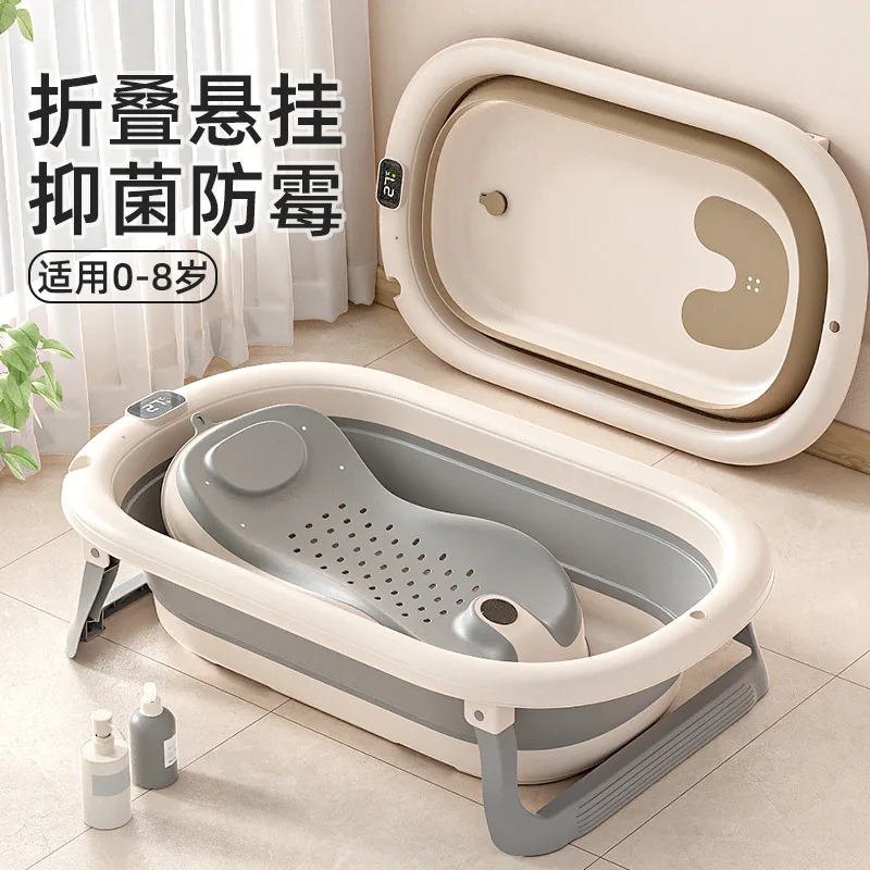 

Большая ванночка для новорожденных, бытовая портативная складная детская ванночка для детей