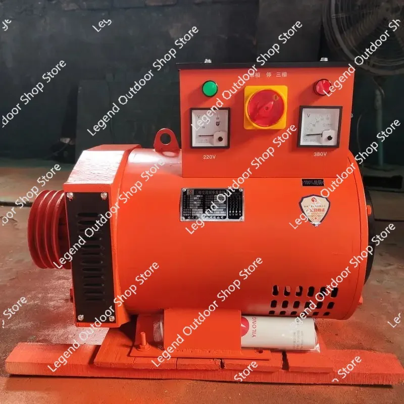 Diesel Generator 380v Three-phase 3/5/8/10/12kw15 Kilowatts 20 Single-phase 220v24/30/40 Single Machine