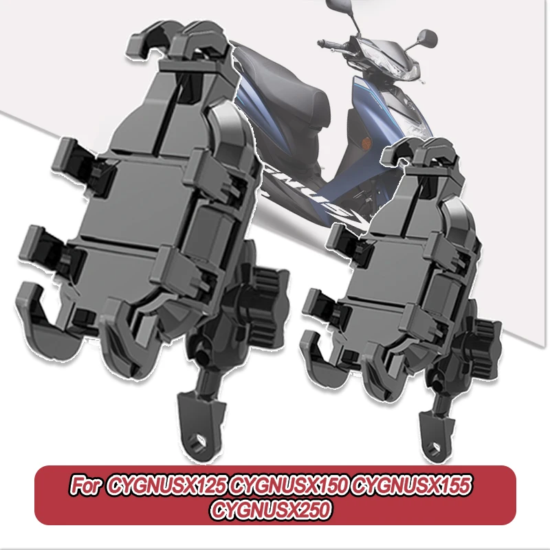 

Для CYGNUSX 125 CYGNUSX 150 CYGNUSX 155 CYGNUSX 250 360 ° Регулируемый держатель для телефона на мотоцикле, кронштейн, подставка