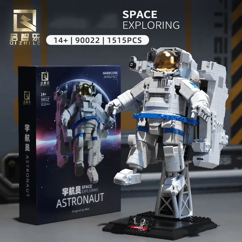 1515PCS Large Astronaut Model Building Blocks Spaceman Space Exploration Christmas Toys For Kids Friend Collection Gift 90022