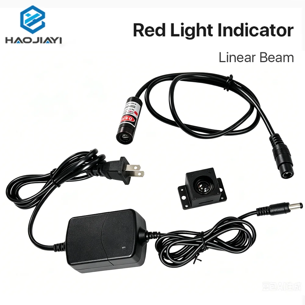 650nm-adjustable-red-light-linear-beam-laser-module-25x110mm-and-12x40mm-for-stone-cutting-positioning-system