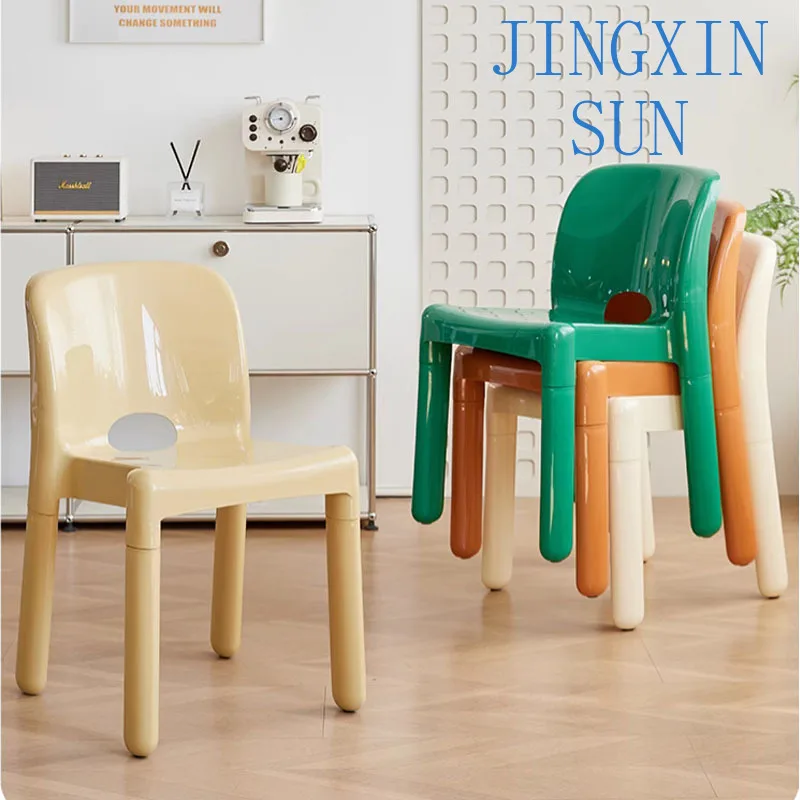 Portable Dining  Living Room Foldable Plastic Chairs Nordic Relaxing Chair Single Person Modern Luxury Decorative Furniture