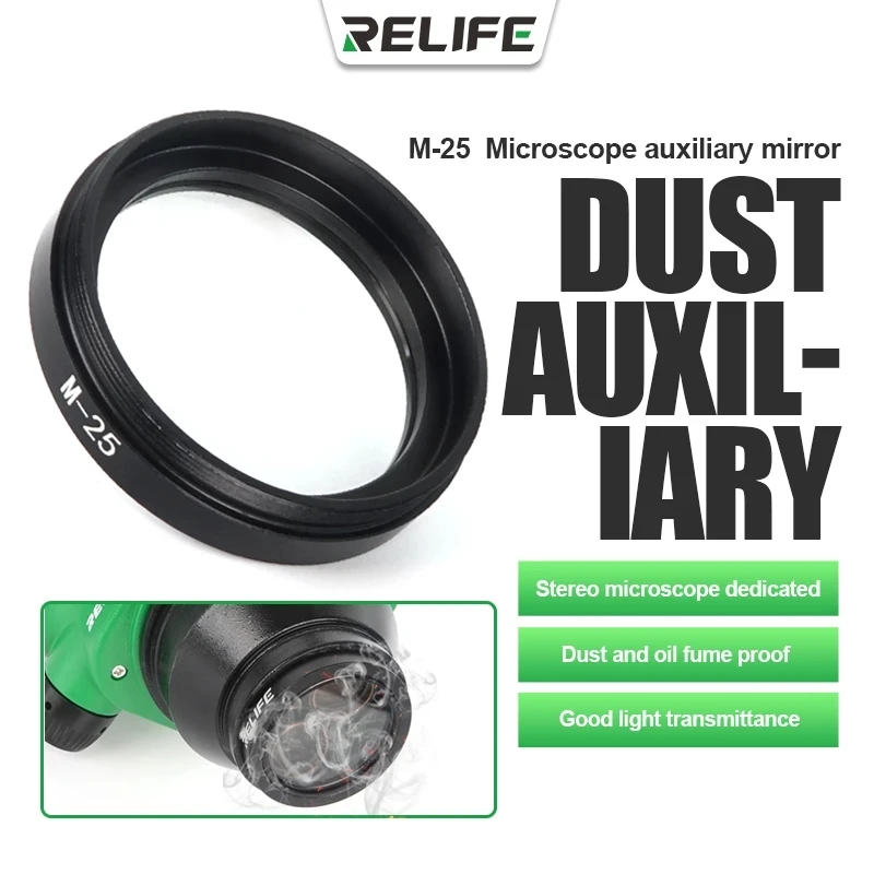 RELIFE Microscope Dustproof Lens for Repair, Anti-Smoke and Protective Lens Dust-proof, Oil-proof, Glass Lens, M-25