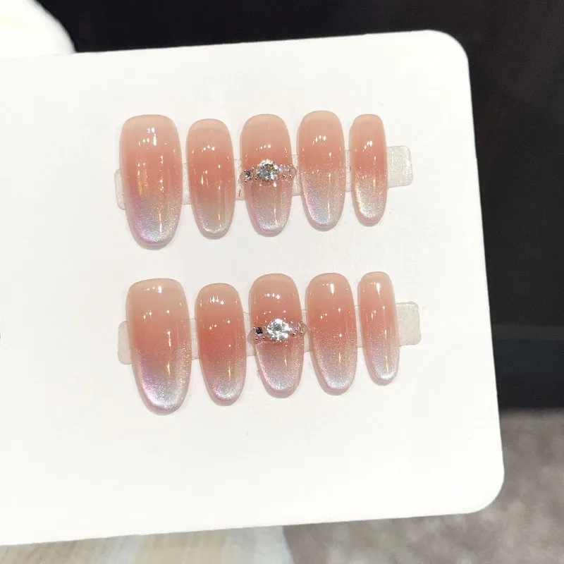 

10pcs Handmade Nails with An Aurora-effect Gradient Cat-eye Nude Design Press-on Style Perfect As A Gift for Girls and Friends