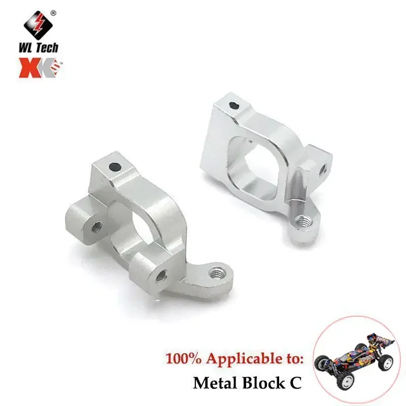 Wltoys 124007 124017 124019  1/12 Metal Tail Wing Mount Fixing Bracket RC Car Upgrade Parts Accessories Car Accessories