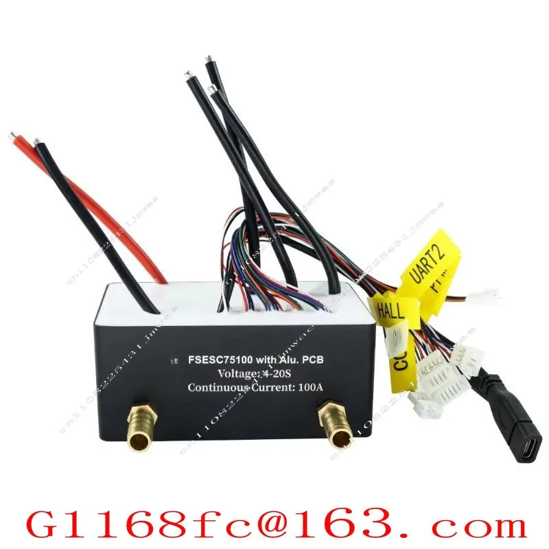 For FSESC 75100 ESC Base Vesc Aluminum Housing Water Cooled Housing 14-84V 100A Skateboard Electric Governor
