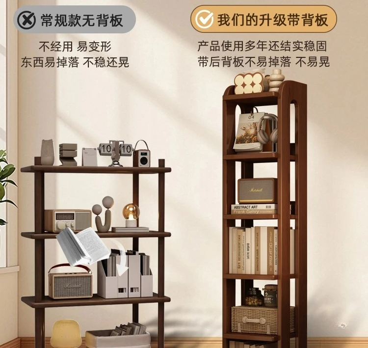 Estante de madeira maciça Prateleira do chão ao teto Estante pequena Canto móvel integrado contra a parede Estilo estreito infantil