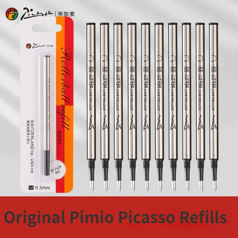 Hot Original Pimio Picasso Official Special Refill Signature Universal Replacement Rollerball Pen Liquid Quick Drying Large Capa