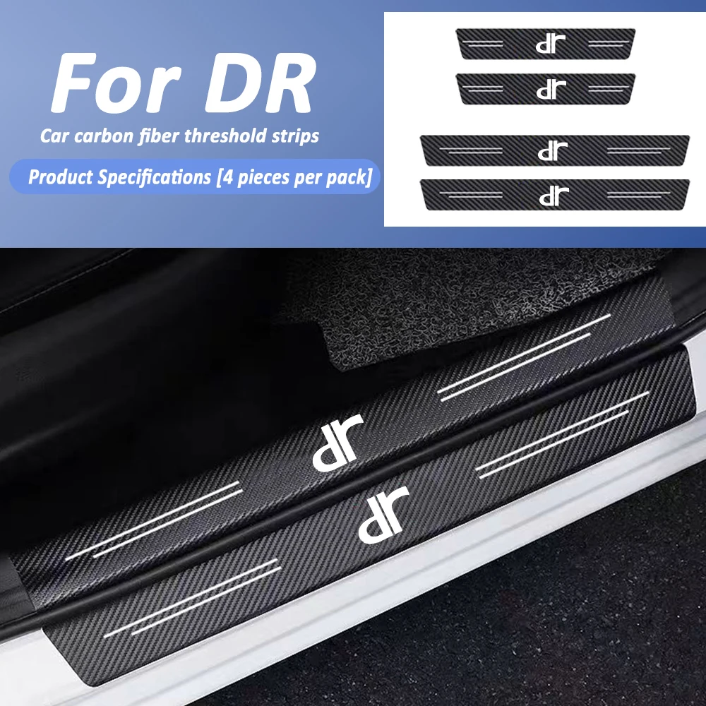 For  DR Automobiles Car Sticker Door Carbon Fiber Sill Plate Stickers Trunk Protector Decals Threshold