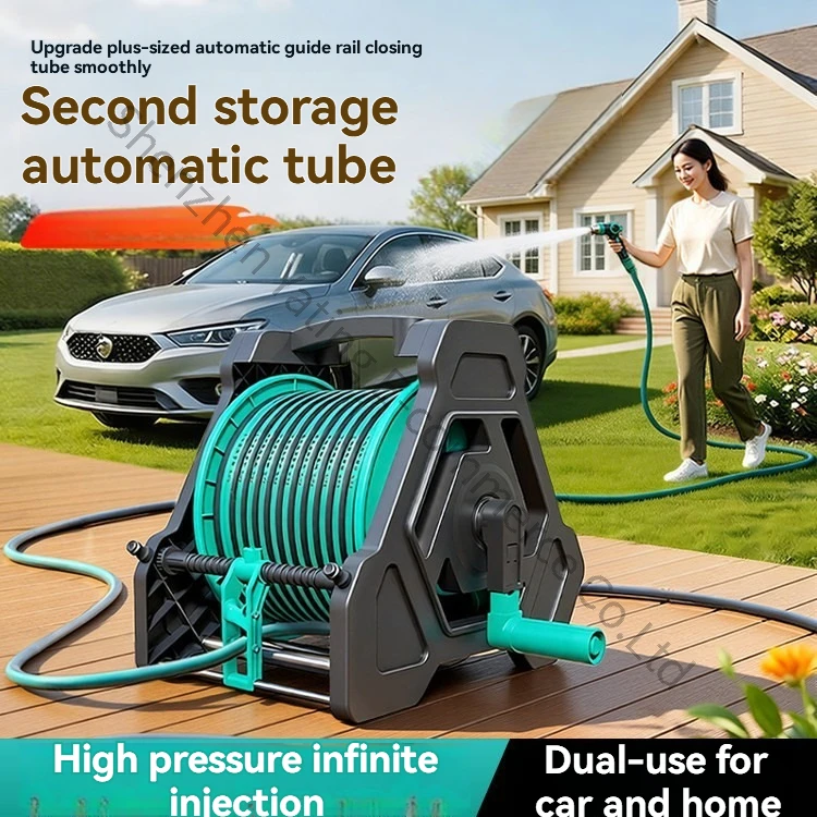 Car Wash Water Gun Artifact Household High Nozzle Watering Vegetables Watering Hose Pipe Storage Pressurization Tool Washing Set