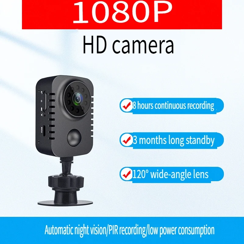 HD 1080P PIR Body Camera Sports DV Clip Camera Low Power Camera Night Vision IR Riding MD29