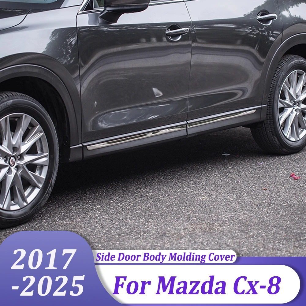 

Хромированная накладка на корпус боковой двери, внешние автомобильные аксессуары для Mazda CX-8 CX8 2017-2020 2021 2022 2023 2024 2025