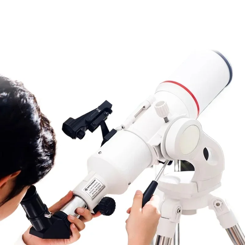 

Astronomical telescope high definition professional version