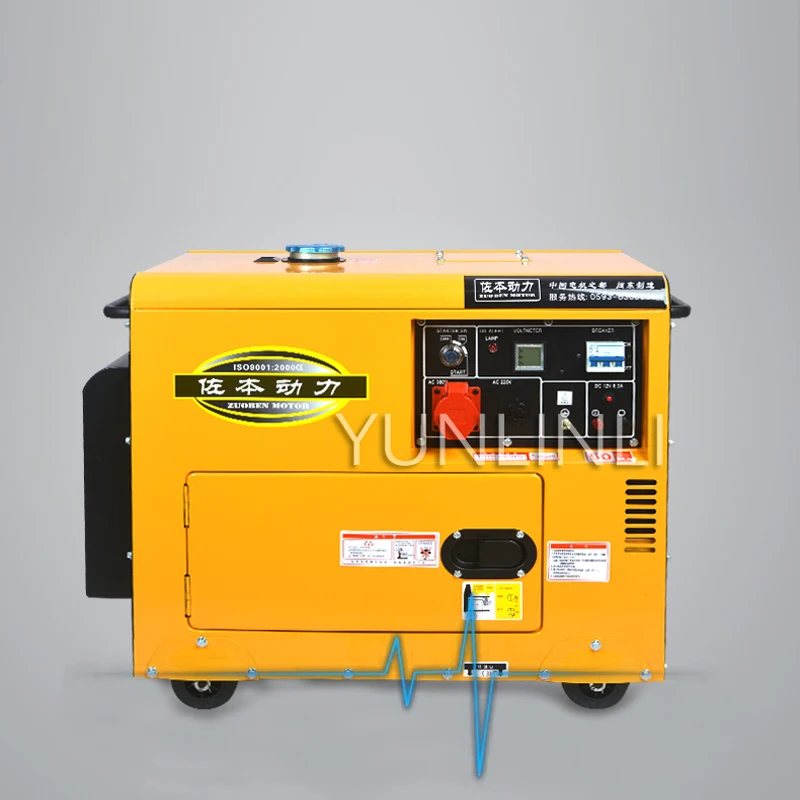 เครื่องกําเนิดไฟฟ้าดีเซลเงียบในครัวเรือนขนาดเล็กแรงดันไฟฟ้าคู่ 60-70db เสียงรบกวนต่ําประหยัดเครื่องมือสร้างพลังงานที่สะดวก
