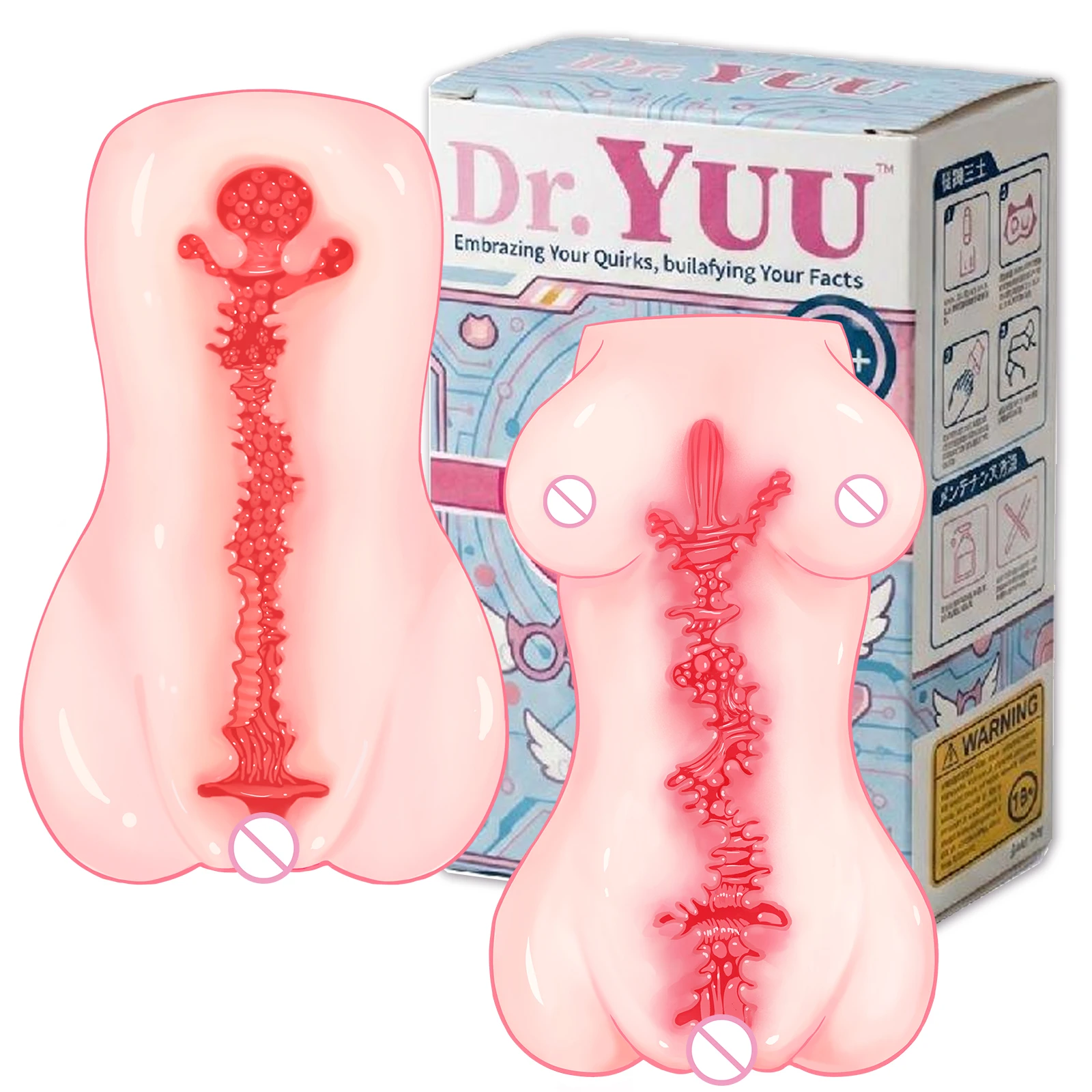 YUU Twins Male Mastrubator Artificial Vagina Anime Real Doll Pocket Pussy Masturbation Cup Sex Toys for Men 18+ Adult Sex Shop