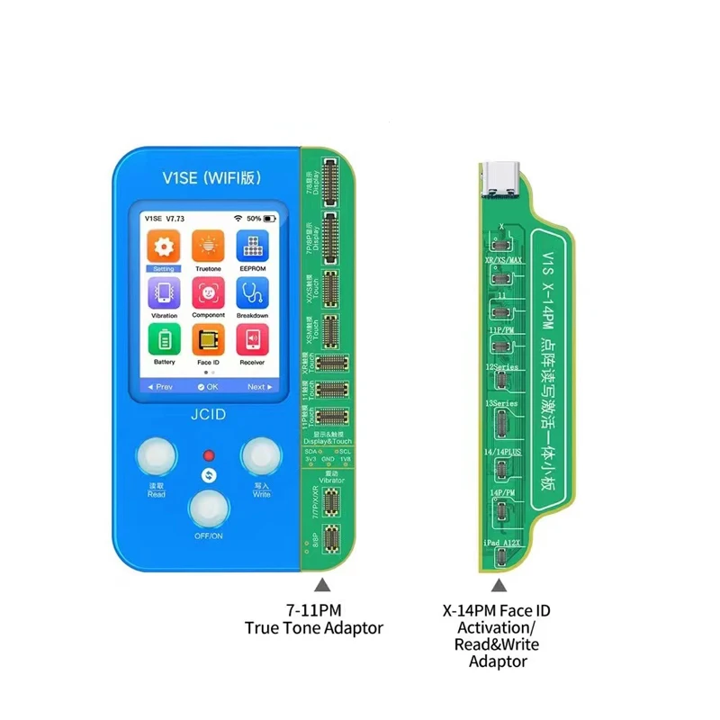Variant: 2 in1 set 2