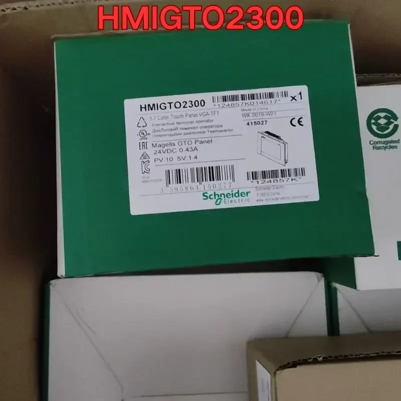 New touch screen HMIGTO2300
