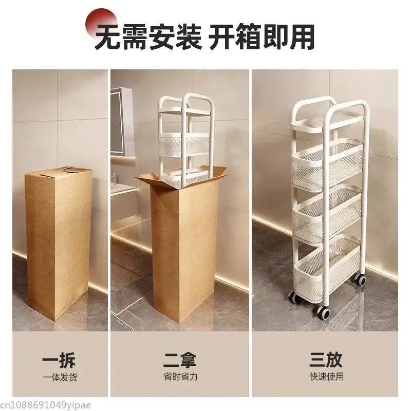 Bathroom White Creamed Trolley Without Punch Storage Cabinet