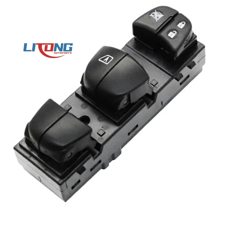 25401-3DF0B ПЕРЕКЛЮЧАТЕЛЬ ПИТАНИЯ 254013DF0B для Nissan Altima Yomi 2008-2015 гг. 25401-3DF0B ПЕРЕКЛЮЧАТЕЛЬ ПИТАНИЯ 254013DF0B для Nissan Altima Yomi 2008-2015 гг.