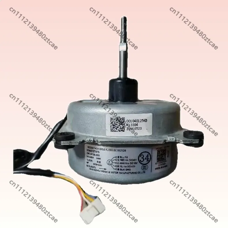 New DC 12V RYF512T002 SSA512T075 Outdoor Air Conditioner Motor Fan Replacement Part