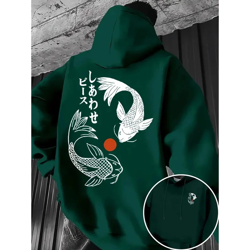 سويت شيرت رجالي بغطاء للرأس، نمط كوي - تصميم كوي هندسي وشخصيات يابانية، قابل للغسل في الغسالة #3