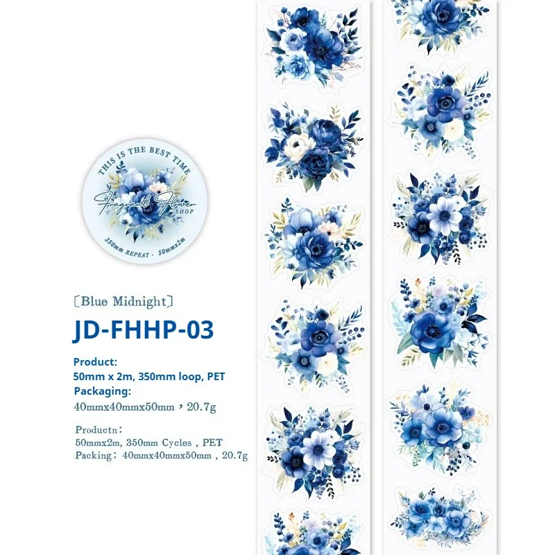 jd-fhhp-03