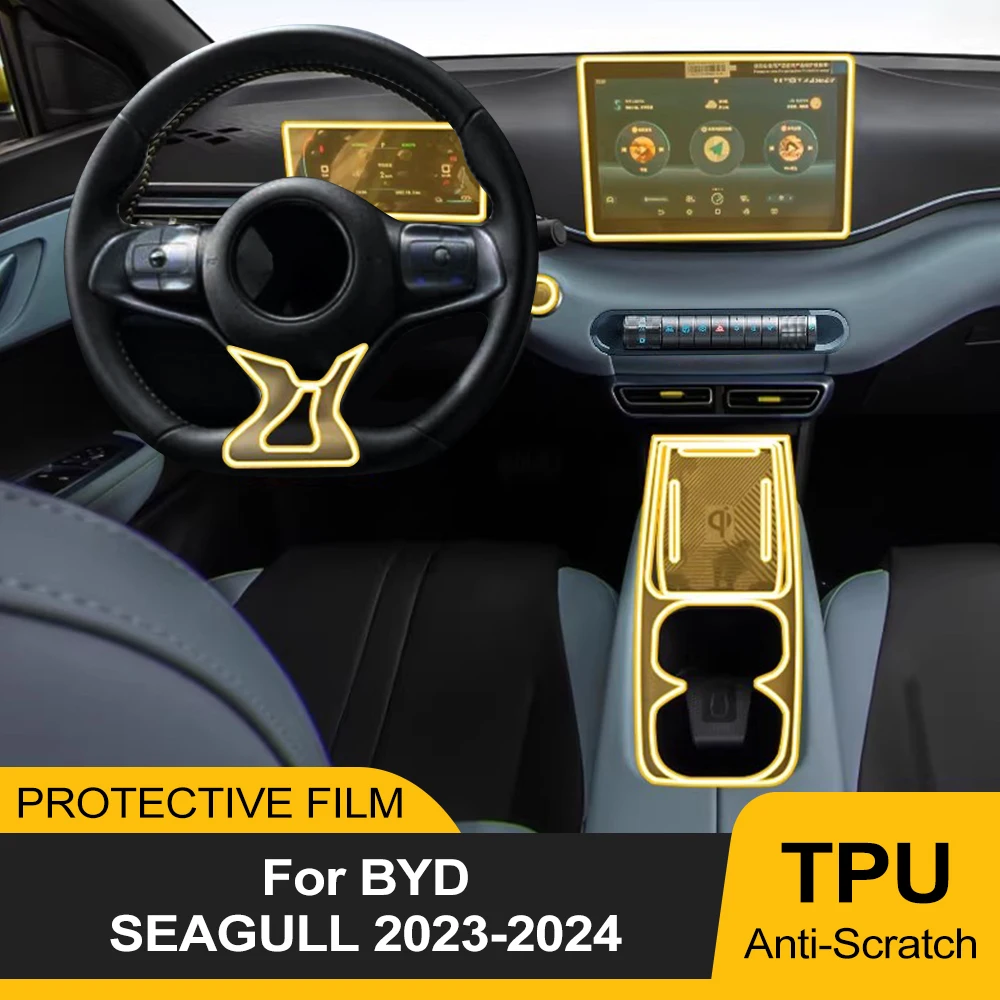 Car Interior Film Transparent TPU for BYD Seagull 2024 2023 Gear Panel Navigation Center Console Pre-cur PPF Protection Cover
