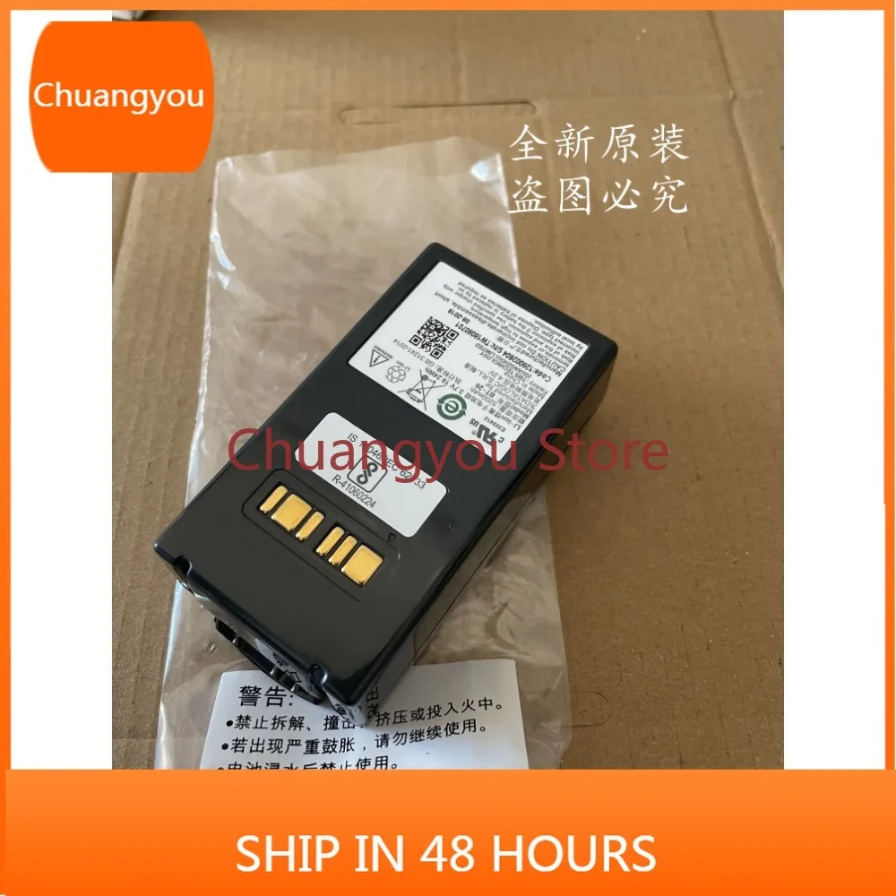 

Высокое качество для аккумулятора сканера штрих-кода Datalogic Falcon X3 BT-26 6800 мАч