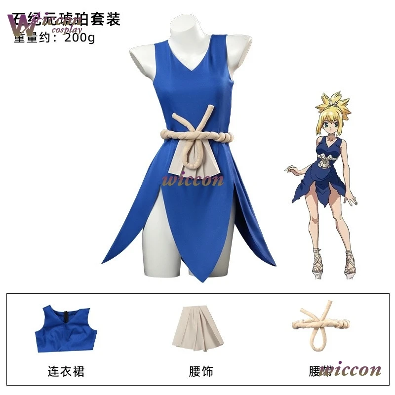 Cos C ‌ ‌ ‌ ‌ ‌ DrAnime Stone Kohaku-vestidos de Cosplay, peluca ámbar, disfraces de Carnaval y Halloween, Disfraz para Mujer, disfraz de Halloween
