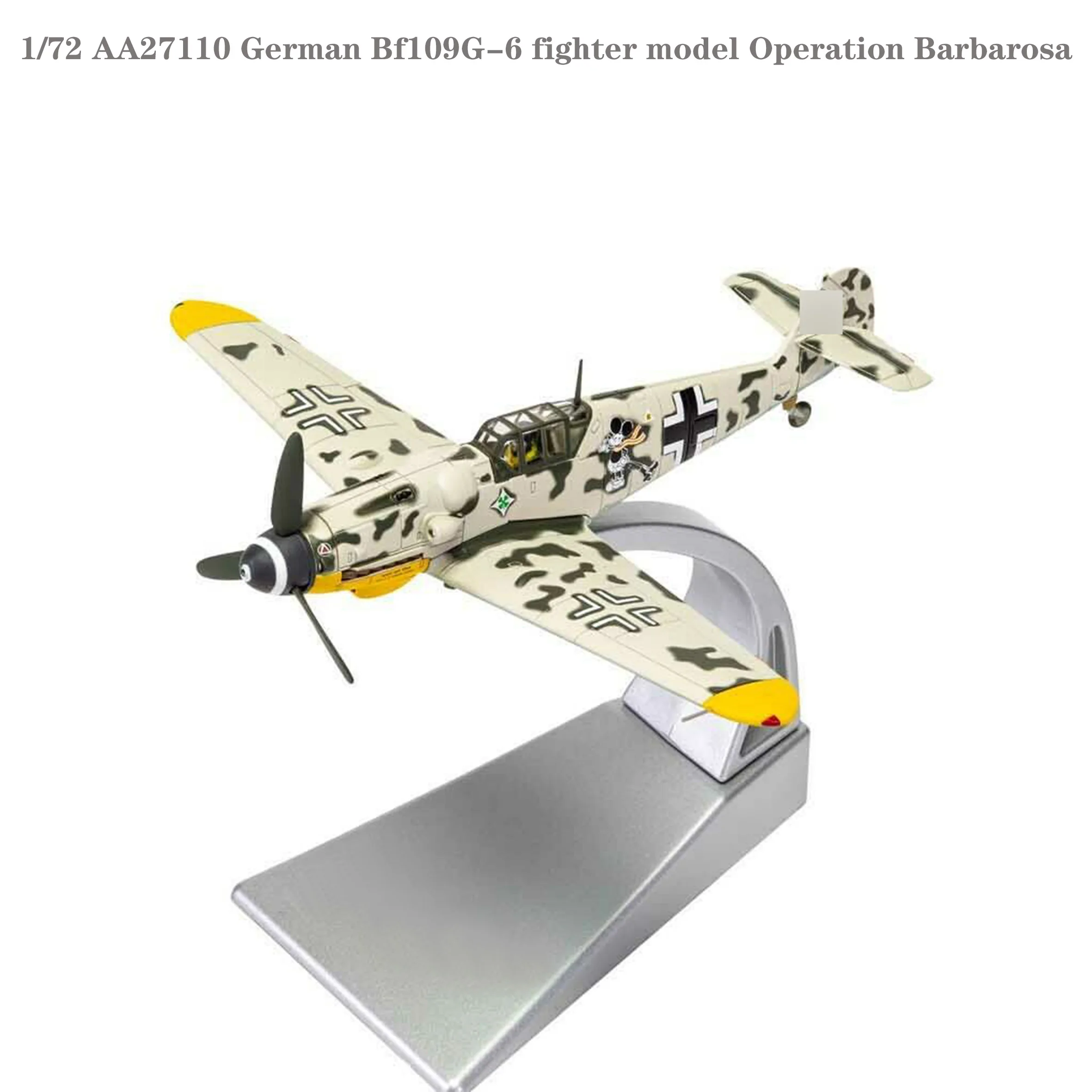 Fine 1/72 AA27110 German Bf109G-6 fighter model Operation Barbarosa  Alloy collection model