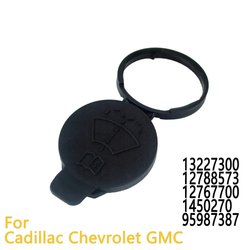 

Fluid Reservoir Tank Bottle Cap For Chevrolet Buick GMC Cadillac 13227300 95987387 12788573 12767700 1450270