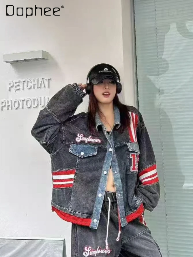 

European Style Denim Jacket for Women 2025 Autumn New Heavy-duty Striped Letter Embroidery Label Contrast Color Jacket Trendy