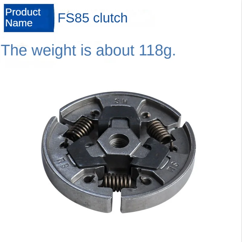 Для FS75 FS80 FS85 Запчасти Сцепление FS85 Косилка сбросовым блоком