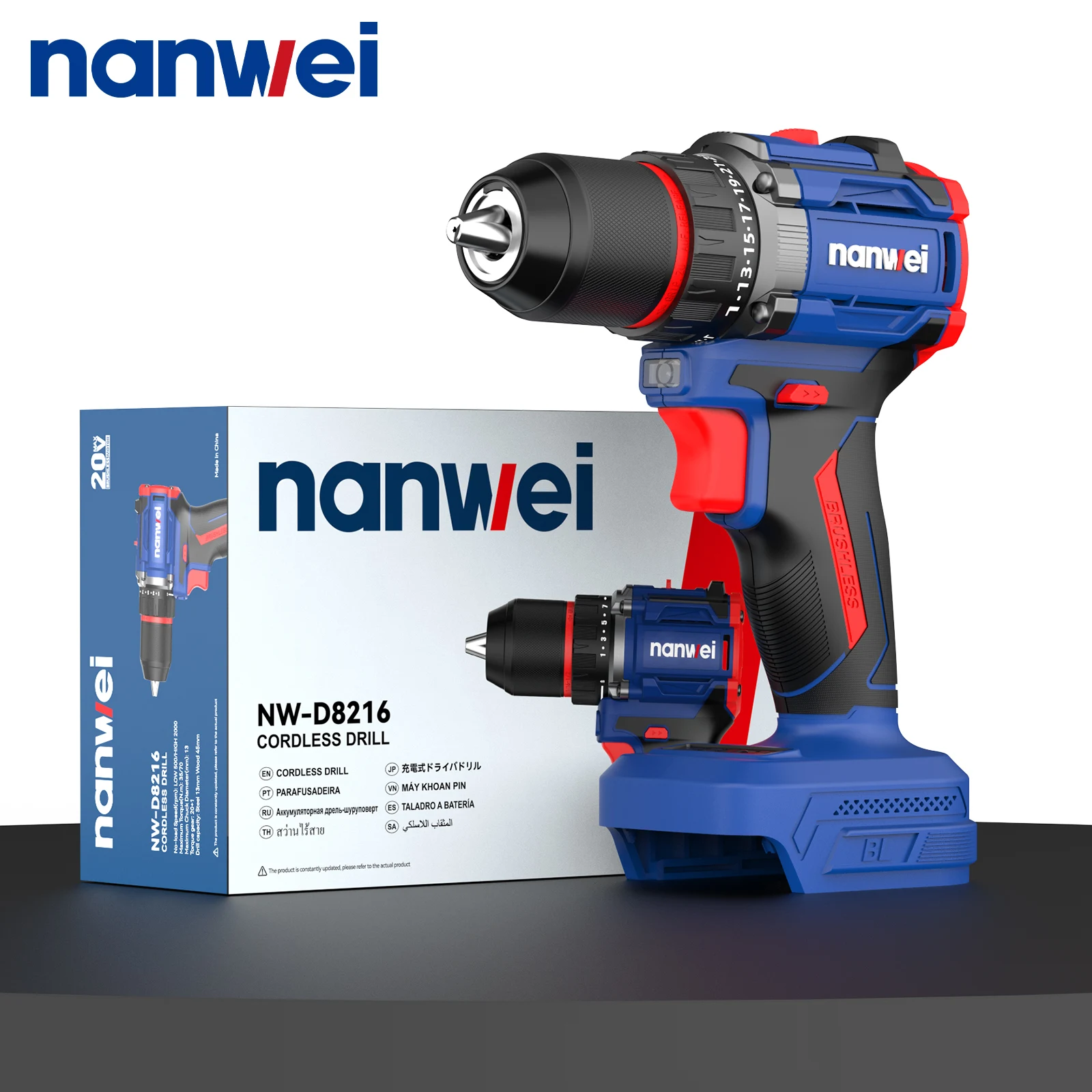 

Nanwei 20V Brushless Lithium Ion Drill Double Speed Cordless Metal Chuck 13mm Home Electric Tools For Carpenters/Electricians