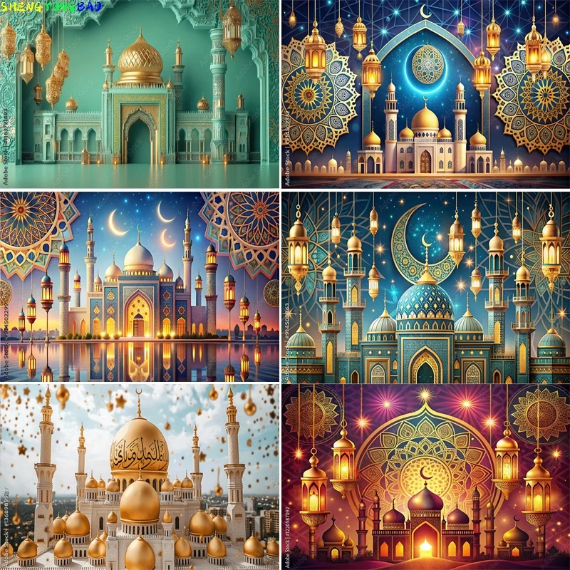 

Ramadan Eid Kareem Mubarak Islamic New Year Moon Lanterns Background Arabic Palace Candles Mosque Photography Backdrops EI-01
