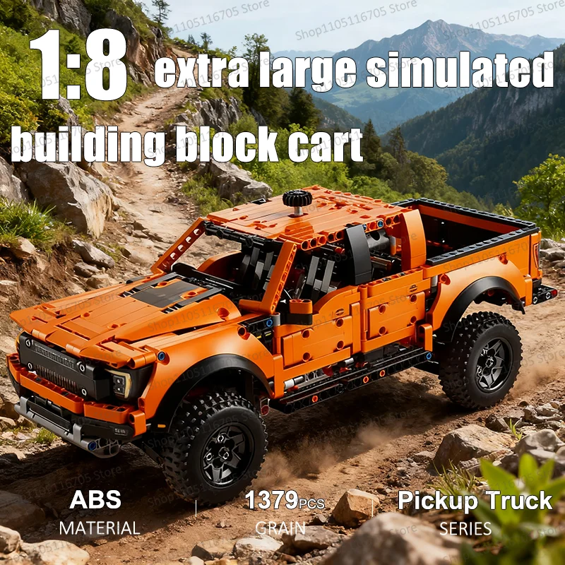 1379Pcs 2025 F150 4…