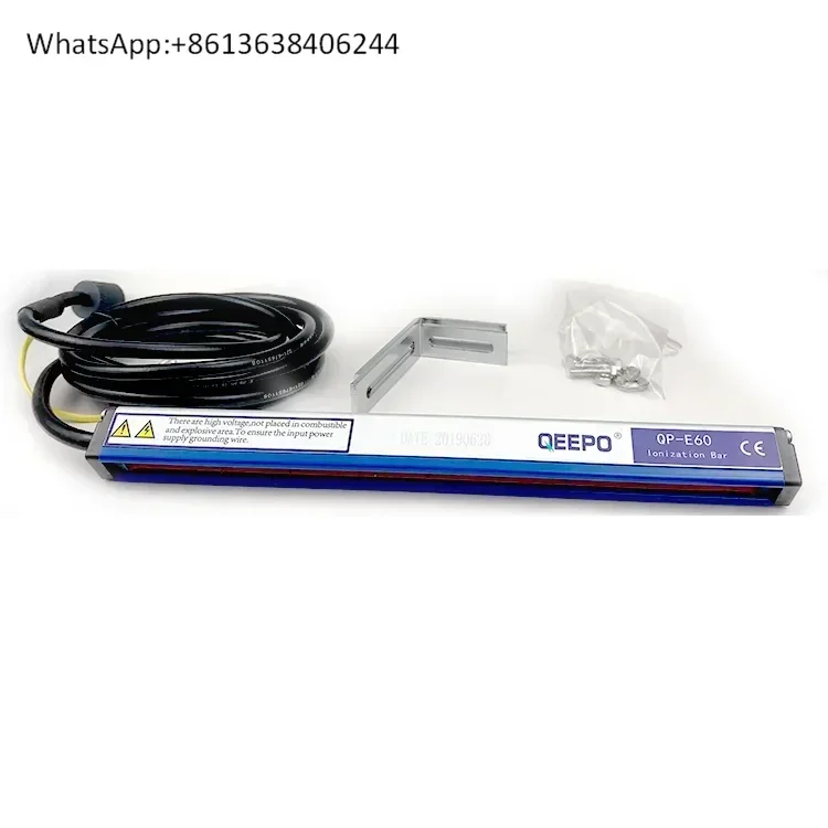 

Qeepo QP-E60 статическое ионизирующее устройство для печати