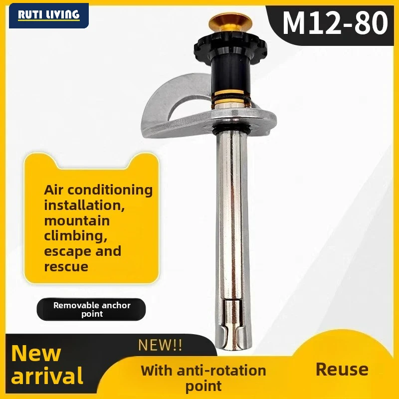 M12 Climbing Expansion Nail Bolt X60 Detachable Anchor Point Spear Nail Implosion Rock Nail High-altitude Fixation