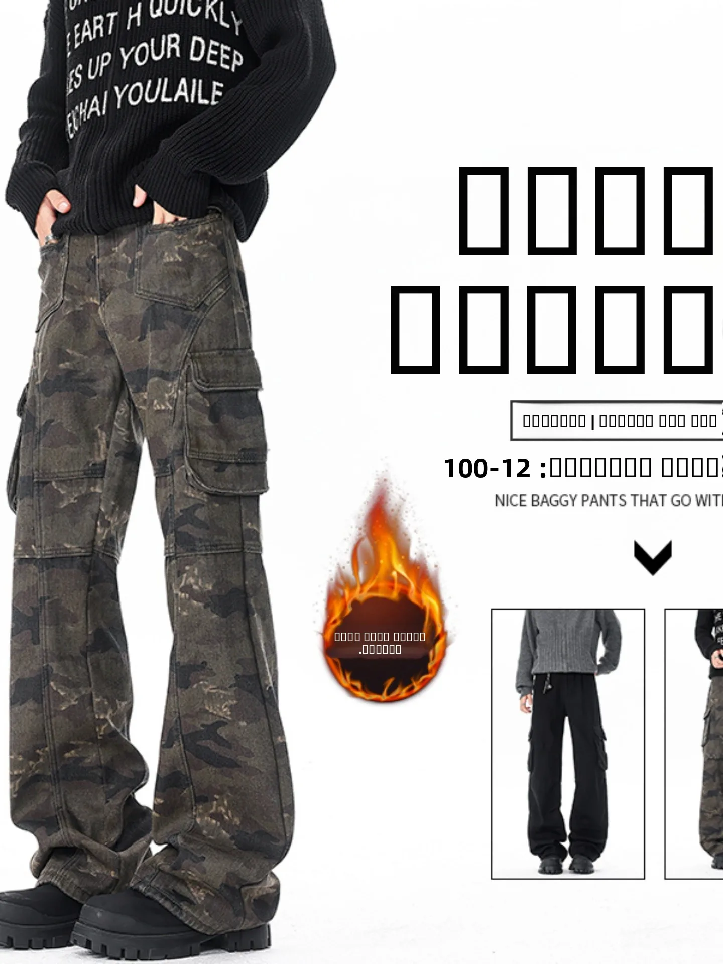 

Камуфляжные утепленные мужские джинсы на флисовой подкладке, удлиненные, зимние рабочие брюки, американские прямые брюки-буткэт