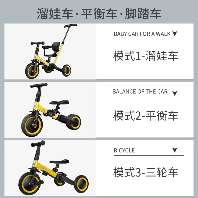 Multi-funcional triciclo com carrinho de pedal, carrinho de equilíbrio infantil, mão empurrar, três rodas, andando dispositivo mágico das crianças