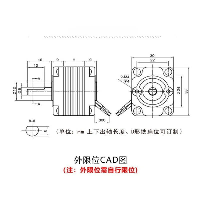 30 60 Degree Rotary Solenoid DC 12V 24V Actuator For Laser Equipment Sorting Machine Valve Control Automation