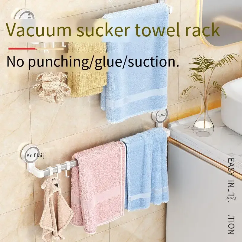 Bathtowel rod with transport hook, waterproof, non drilled suction cup, towel rack, wall mounted, detachable, heavy-duty towel r