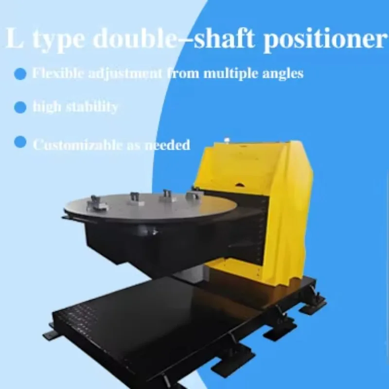 Double Axis L-shaped Positioner Automatic Welding Rotation Suitable For Various Small And Medium-sized Welding