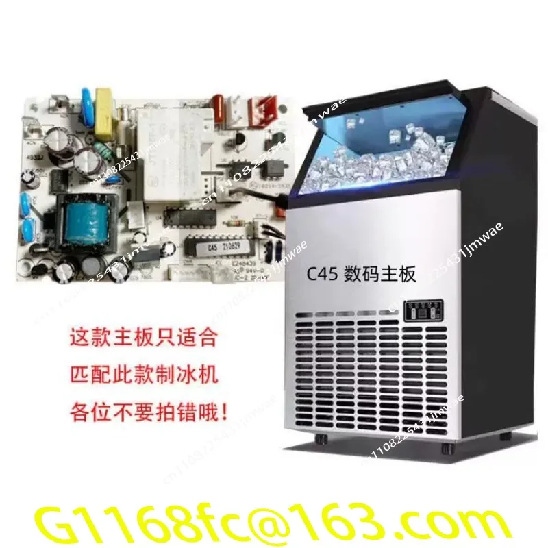 Commercial Ice Maker Computer Board Control Board Motherboard HZB-50A HZB-60FA80FA